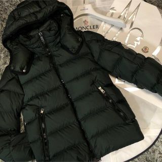モンクレール セレクトショップ ダウンジャケット(メンズ)の通販 200点 ...