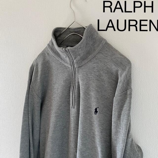 RalphLaurenラルフローレンハーフジップスウェットトレーナーグレー灰m-