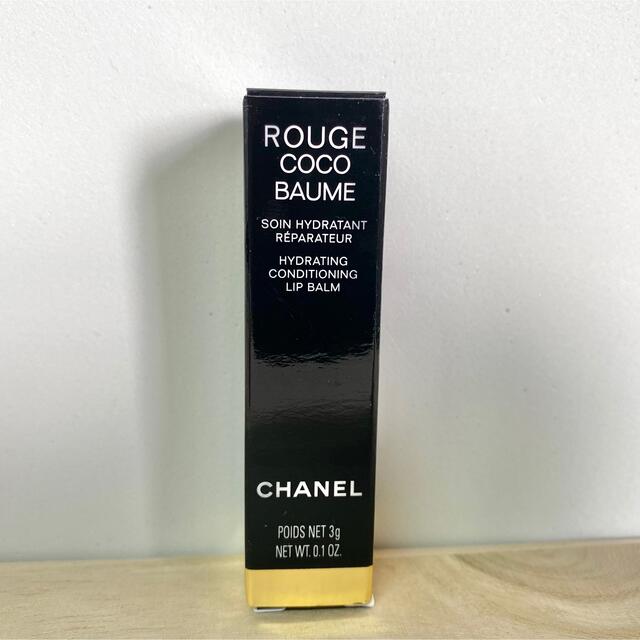 CHANEL(シャネル)のシャネル ルージュ ココ ボーム コスメ/美容のスキンケア/基礎化粧品(リップケア/リップクリーム)の商品写真