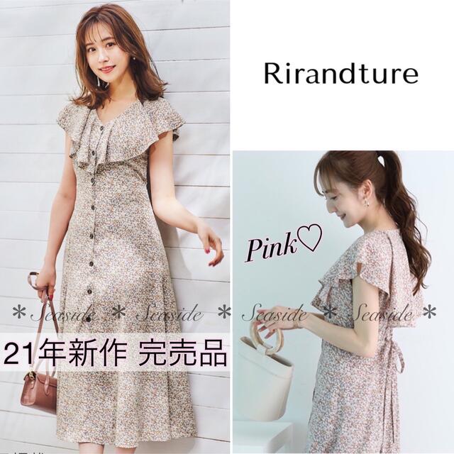 Rirandture - 美品♡21年新作 リランドチュール 小花柄ワンピース ...