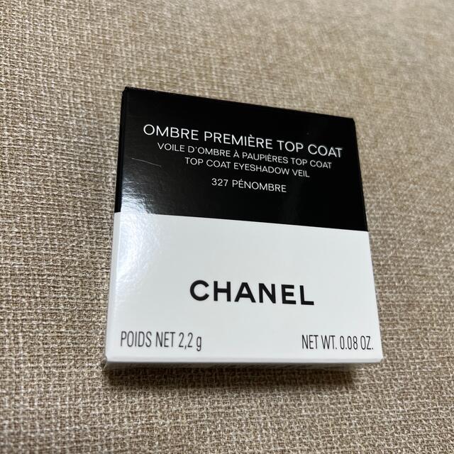 CHANEL(シャネル)のCHANEL オンブル　プルミエール　トップコート　327　ペノンブル コスメ/美容のベースメイク/化粧品(アイシャドウ)の商品写真