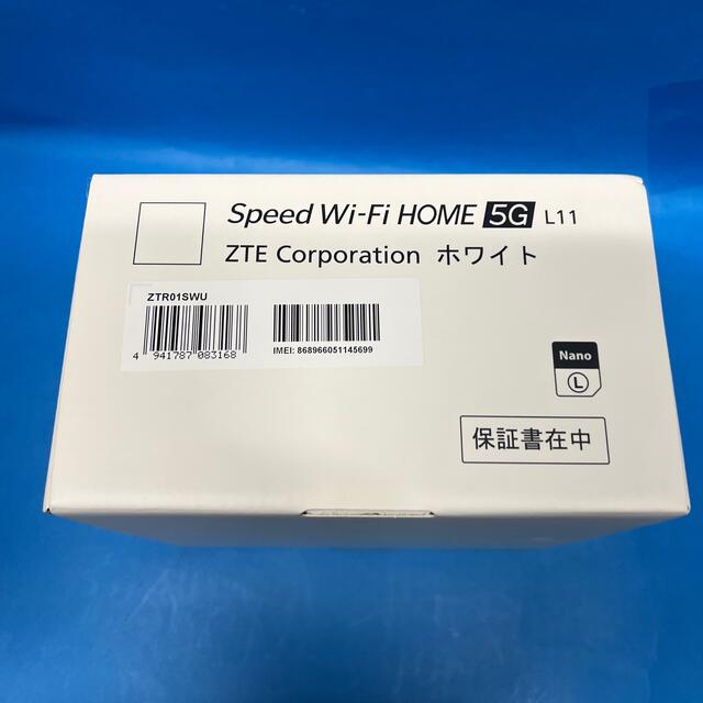 ZTE(ゼットティーイー)の新品未使用AU Speed Wi-Fi Next Home 5G L11 白ロム スマホ/家電/カメラのスマホ/家電/カメラ その他(その他)の商品写真