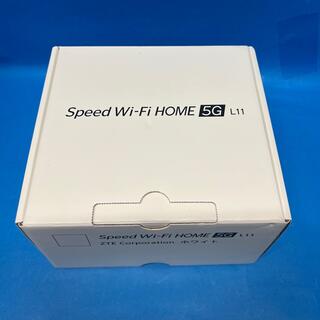 ゼットティーイー(ZTE)の新品未使用AU Speed Wi-Fi Next Home 5G L11 白ロム(その他)