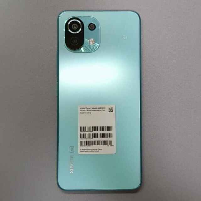 Xiaomi Mi 11 Lite 5G Mint Green