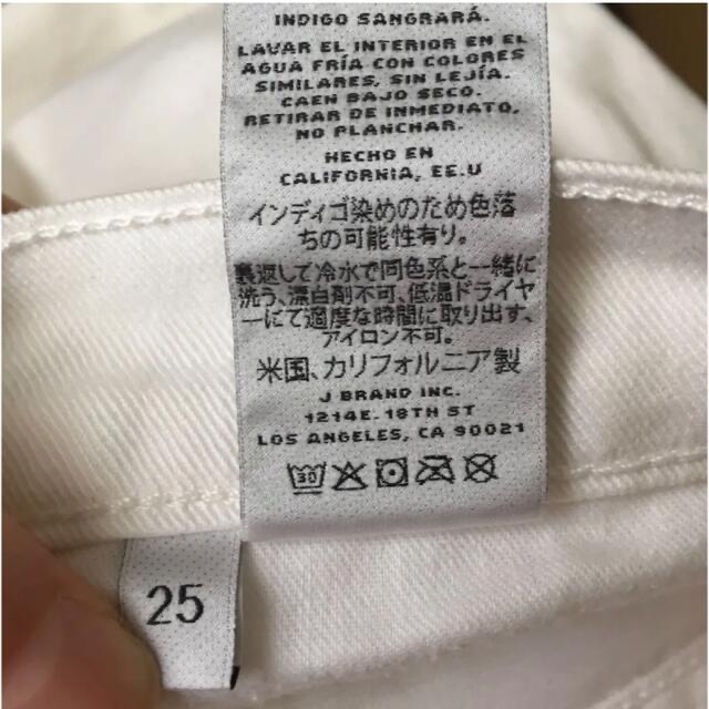 J BRAND   値下げJ BRAND ホワイトデニム 白 の通販 by TK♡'s