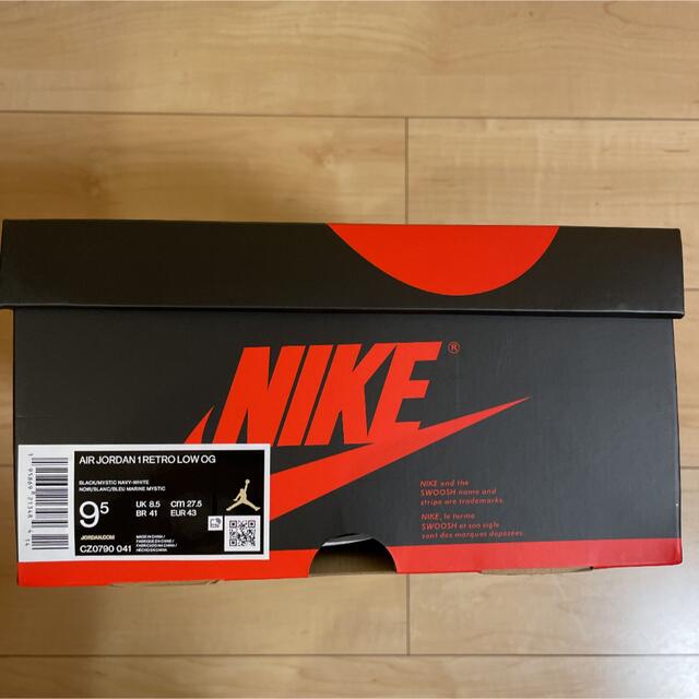 NIKE(ナイキ)のNIKE　エアジョーダン1 low OG ミスティックネイビー 27.5cm メンズの靴/シューズ(スニーカー)の商品写真