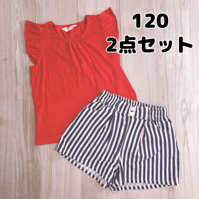 Old Navy(オールドネイビー)の120 赤チュニック　ストライプショートパンツ　2点セット　マリン　夏 キッズ/ベビー/マタニティのキッズ服女の子用(90cm~)(Tシャツ/カットソー)の商品写真