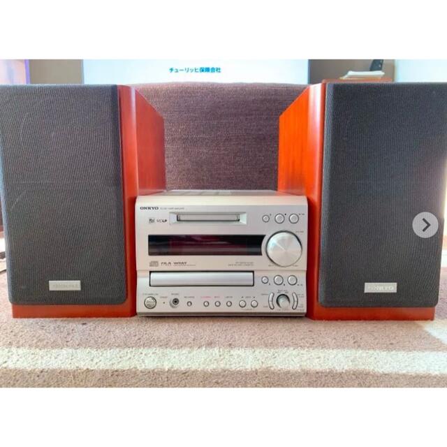 ONKYO FR-9GX