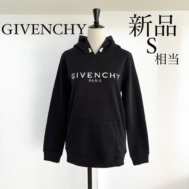 GIVENCHY パーカー S