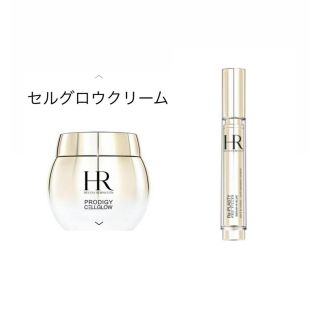 ヘレナルビンスタイン(HELENA RUBINSTEIN)のヘレナルビンスタインリプラスティ美容液　セルグロウクリーム未使用(美容液)