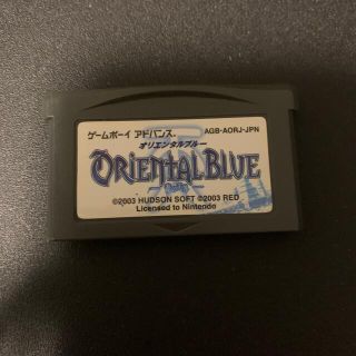 ハドソン(HUDSON)のoriental blue 青の天外(携帯用ゲームソフト)