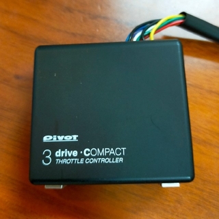 pivot 3-drive COMPACT  ※車種別ハーネス付き 送料込✨