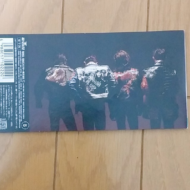 Johnny's(ジャニーズ)の男闘呼組 CD DON'T SLEEP シングルCD エンタメ/ホビーのCD(ポップス/ロック(邦楽))の商品写真