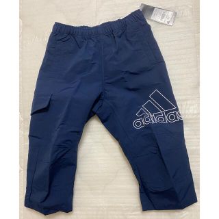 アディダス(adidas)の新品タグ付き⭐️アディダス  ひざ下丈  3/5 タッサーパンツ  ハーフパンツ(パンツ/スパッツ)