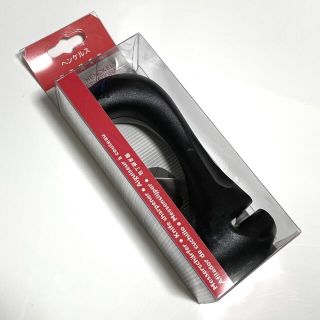 ヘンケルス(Henckels)のヘンケルス　包丁研ぎ器(調理道具/製菓道具)