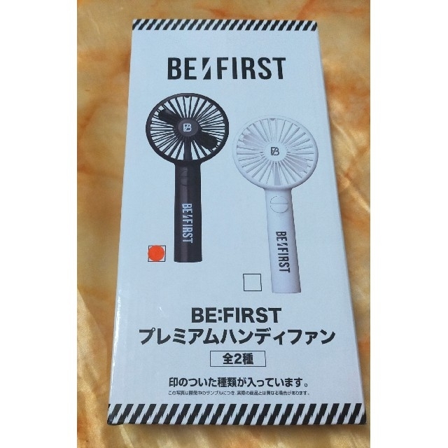 ✳BE:FIRST ビーファースト プレミアムハンディファン 黒 ブラック✳ エンタメ/ホビーのタレントグッズ(アイドルグッズ)の商品写真