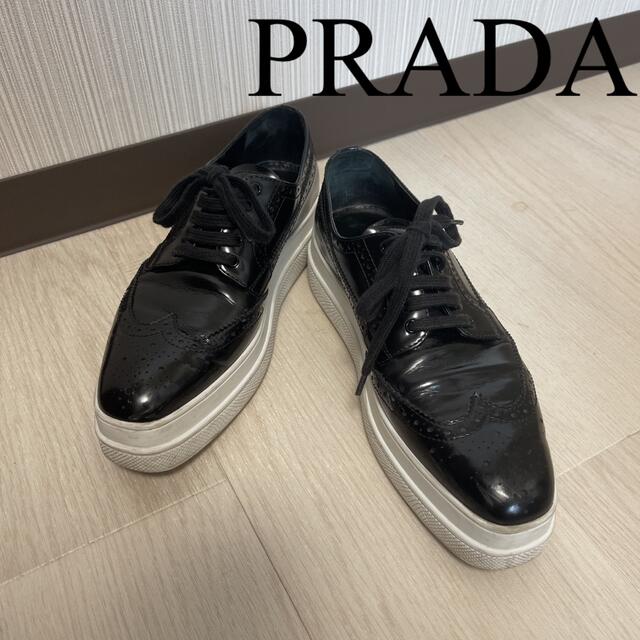 PRADA オックスフォード レースアップ スニーカー　ブラック　23.5 厚底235cm製造