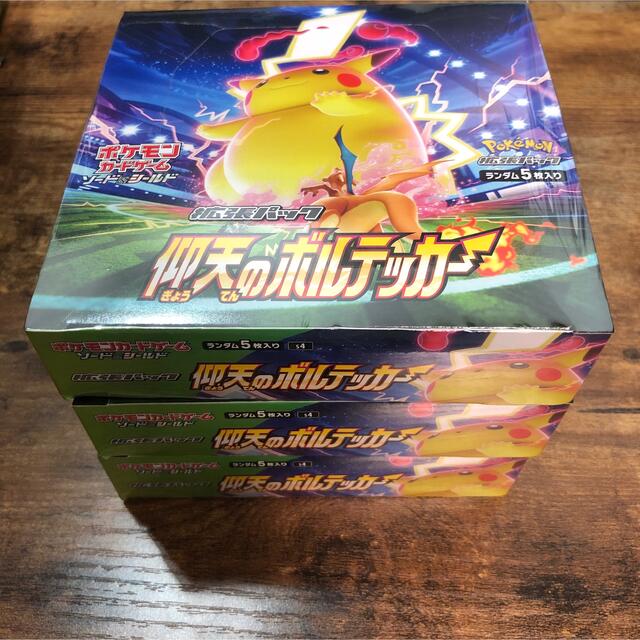 3BOX新品未開封 シュリンク付き 仰天のボルテッカー box