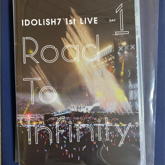 アイドリッシュセブン　1st　LIVE「Road　To　Infinity」DVD エンタメ/ホビーのDVD/ブルーレイ(アニメ)の商品写真