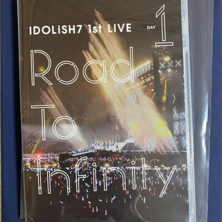 アイドリッシュセブン　1st　LIVE「Road　To　Infinity」DVD(アニメ)