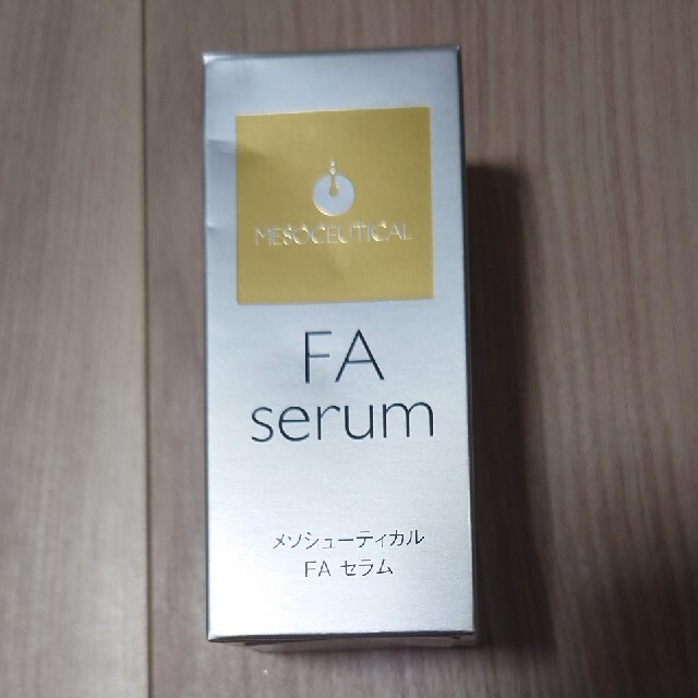 メソシューティカル faセラム　5ml 2本