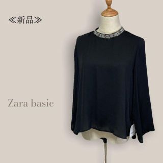 ザラ(ZARA)の【新品タグ付き◎】　ZARA BASIC　シースルー　ジュエルデザインブラウス(シャツ/ブラウス(長袖/七分))