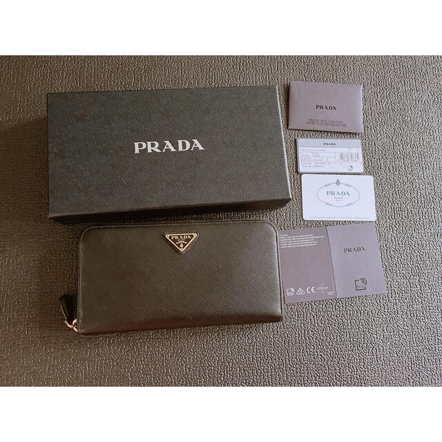 787 限定価格 PRADA プラダ 3つ折り財布