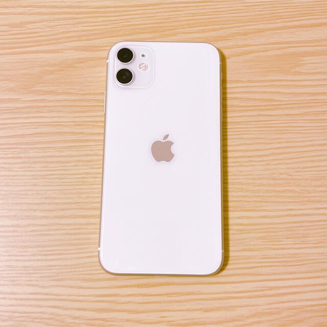 人気沸騰】 iPhone - iPhone11 128GB ホワイト SIMフリー