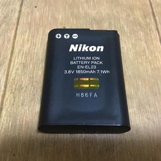 ニコン(Nikon)のNikon  EN-EL23バッテリー(その他)