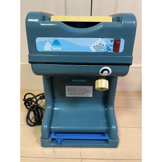 ディズニーコレクション 業務用かき氷機 PRO-IC45 アイススライサー