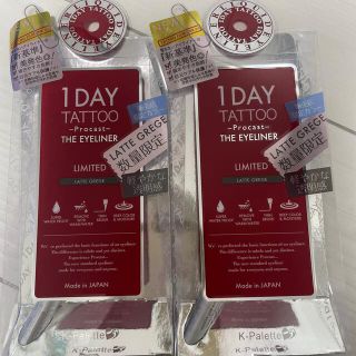 ケーパレット(K-Palette)の1 DAY TATTOO アイライナー　ラテグレージュ(アイライナー)