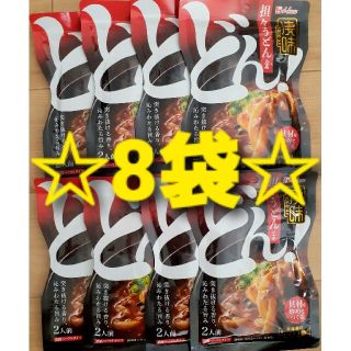 ハウスショクヒン(ハウス食品)のハウス食品 凄味 坦々うどんの素 2人前×8袋(調味料)