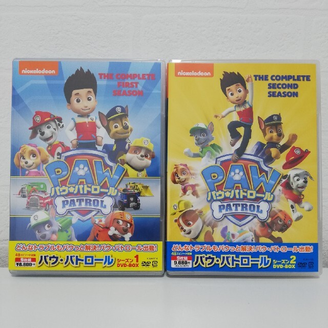 【新品未使用】パウパトロール シーズン1 シーズン2 DVD-BOX