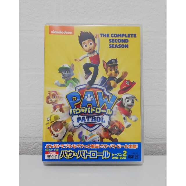 新品未使用】パウパトロール シーズン1 シーズン2 DVD-BOX