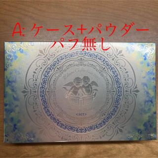 Kanebo - 生産終了品 カネボウ エロイカ オードトアレの通販 by リークル まとめ買い割あります。｜カネボウならラクマ