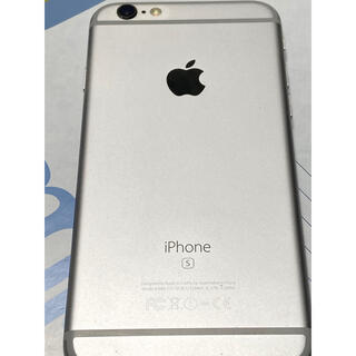 アップル(Apple)のiPhone 6s(スマートフォン本体)