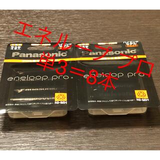Panasonic - 新品 エネループ プロ 単3 8本 eneloop Pro パナソニック 充電池