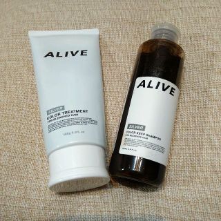 ALIVE  カラーシャンプー 　トリートメント　シルバー　グレー　セット　ヘア(トリートメント)