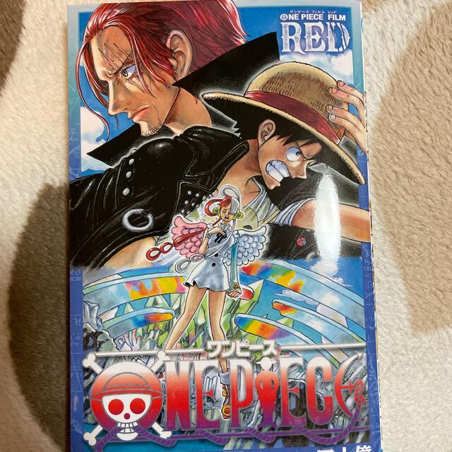 ONE PIECE エンタメ/ホビーの漫画(その他)の商品写真