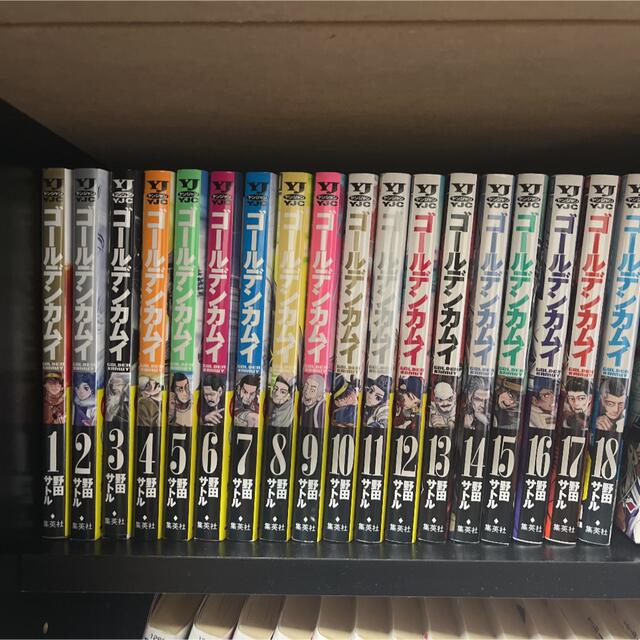 オンラインストア最激安 ゴールデンカムイ 全31巻 レンタル落ち - 漫画 オンラインストア最激安 ゴールデンカムイ 全31巻 レンタル落ち - 漫画