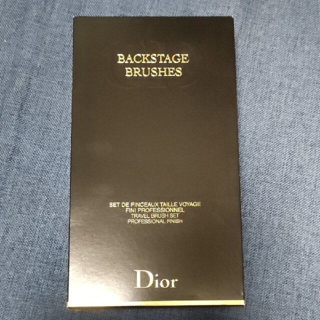 Dior(ディオール)のDior BACKSTAGE メイクブラシセット コスメ/美容のメイク道具/ケアグッズ(ブラシ・チップ)の商品写真