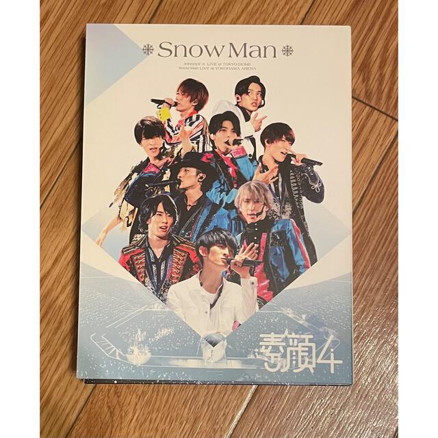 素顔4 snow man