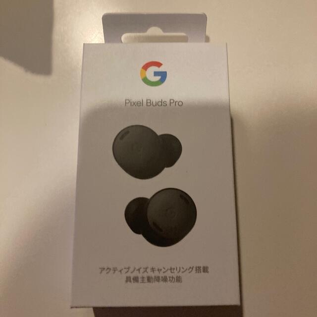 【新品・未開封】Google Pixel Buds Pro（Charcoal）