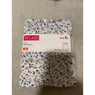 ユニクロ(UNIQLO)のリラコ　 X L(ルームウェア)