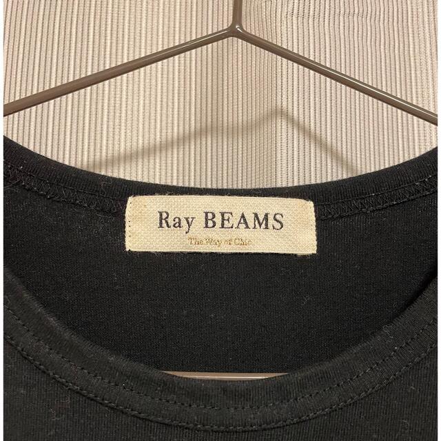 Ray BEAMS(レイビームス)のRay BEAMS フリルトップス レディースのトップス(カットソー(半袖/袖なし))の商品写真