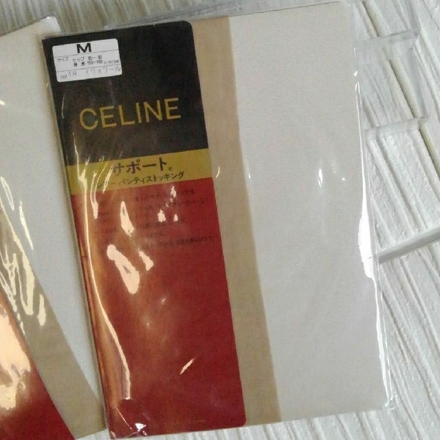 celine(セリーヌ)のCELINEストッキング ⭐未使用⭐ サポートタイプ 2足セット イボォワール レディースのレッグウェア(タイツ/ストッキング)の商品写真