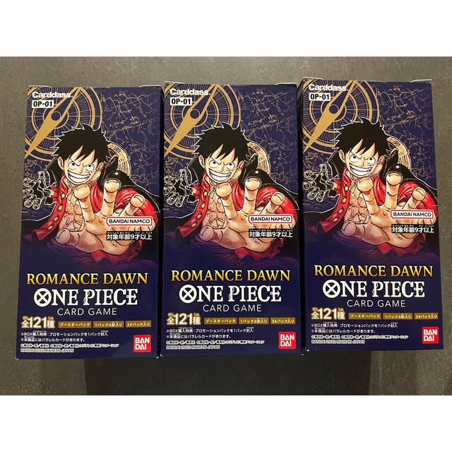 ロマンスドーン romance dawn ワンピース 3BOX - Box/デッキ/パック