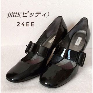 ピッティ(Pitti)のピッティ エナメル パンプス 24 EE ベルト ツヤ(ハイヒール/パンプス)