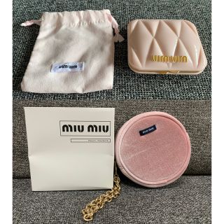 ミュウミュウ ポーチ(レディース)の通販 700点以上 | miumiuの ...