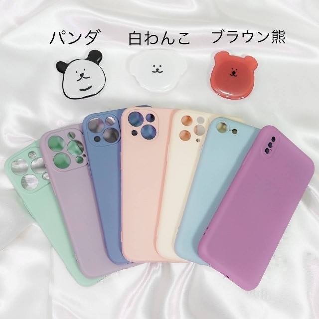 ポップソケット付　iPhoneケース　グリップ　iPhone13miniケース スマホ/家電/カメラのスマホアクセサリー(iPhoneケース)の商品写真